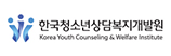 청소년상담복지개발원