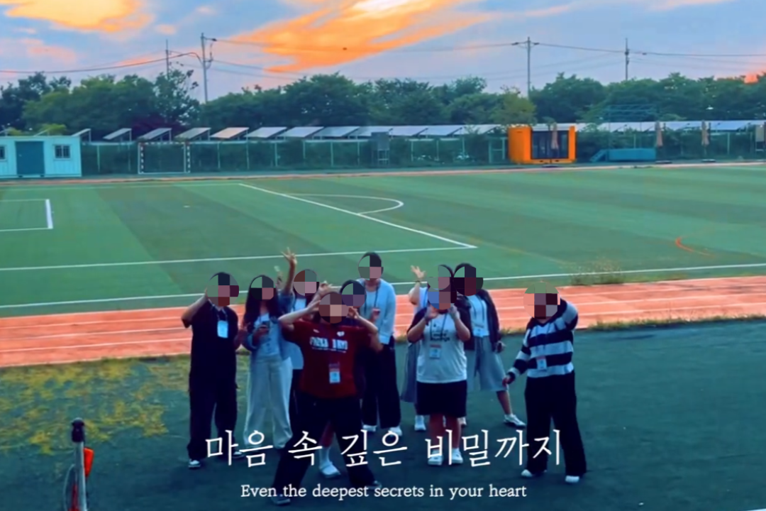 청소년폭력 예방 또래상담 활동사진 - 3