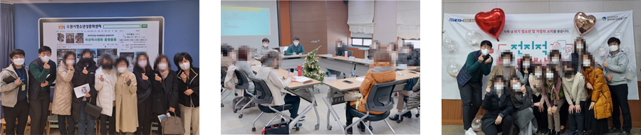 활동사진