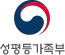 로고